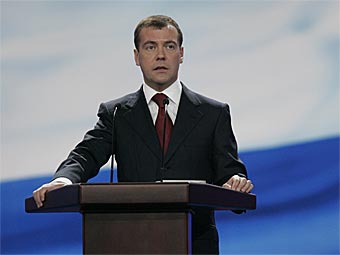 Дмитрий Медведев. Фото пресс-службы президента России