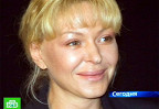Умерла Алёна Бондарчук