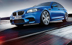 BMW M5. Фото BMW