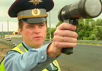 Кадр Первого канала. Архив