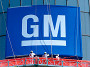 Фото General Motors