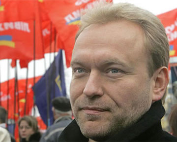 Госфинуслуг уйдет налево