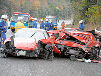 Фото с сайта asahi.com