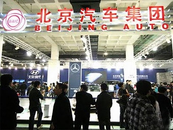 Фото с сайта en.trade2cn.com