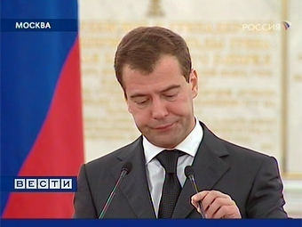 Кадр телеканала Россия, архив