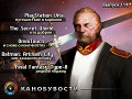 Канобувости, 114-й выпуск
