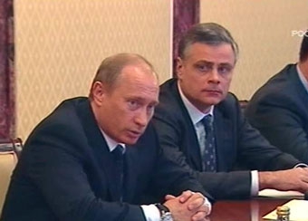 Заседание президиума Госсовета. Кадр телеканала ''Россия''.
