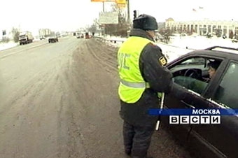 Кадр телеканала "Россия", архив