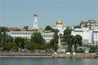 авиабилет купить москва-ростов-на-дону-москва.