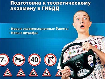 Иллюстрация "Бука Софт"
