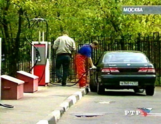 Кадр телеканала ''Россия'', архив