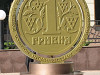 Форекс украина официальный сайт