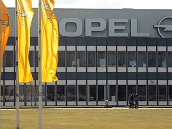 Фото (c) <a href="http://lenta.ru/info/afp.htm">AFP</a>
