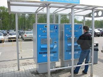 Фото с сайта tourfinder.ru