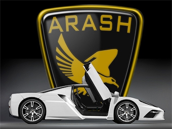 Arash AF-10. Фото с сайта arashcars.com