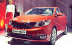 Kia Rio. Фото с сайта kiario4.ru