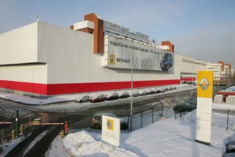 Фото "Автофрамос"