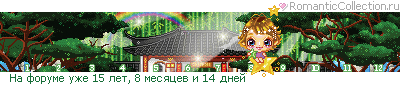 Опубликованное фото