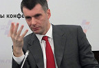 Прохоров рассказал о своей первой леди
