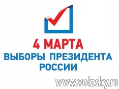 Рейтинг Владимира Путина продолжает расти