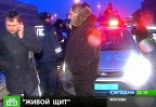 ГИБДД возместит ущерб пострадавшим
