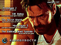 Канобувости, 137-й выпуск