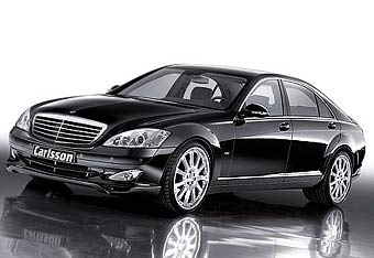 Фото компании Carlsson