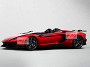 Lamborghini Aventador J. Фото с сайта autoforum.cz