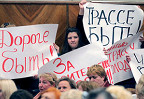 «И дома сносить не хочется, и лес жалко»