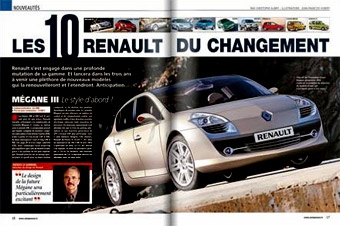 Возможный облик нового Renault Megane. Иллюстрация с сайта autoblog.it