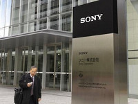 Sony официально подтвердила факт разработки новой PlayStation