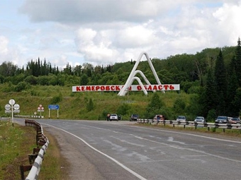 Фото с сайта <a href="http://info.drom.ru/adventures/travel/12833/" target="_blank">drom.ru</a>