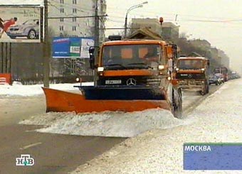 Кадр НТВ, архив