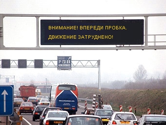 Коллаж Ленты.Ру
