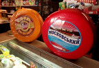 Украинские сыровары пошли ва-банк