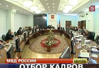 Новый закон о милиции должен быть готов к 1 апреля