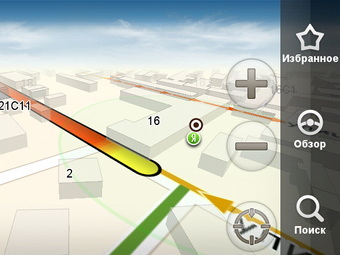 «Яндекс» представил сервис навигации