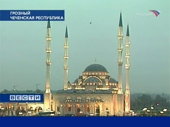 Мечеть в Грозном. Кадр телеканала "Россия", архив