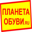 Магазин Планета Обуви Адреса