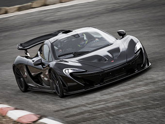 McLaren P1. Фото McLaren Automotive