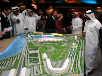Yas Marina Circuit. Фото организаторов