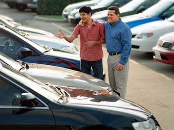 Фото с сайта loanservicetips.com