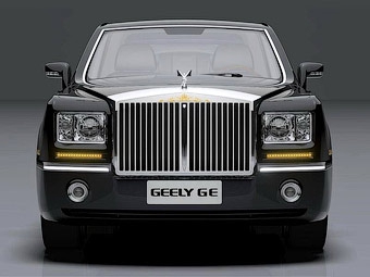 Geely GE. Иллюстрации с сайта autohome.com.cn