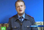 Дымовского уволили за клевету