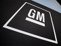 Логотип GM