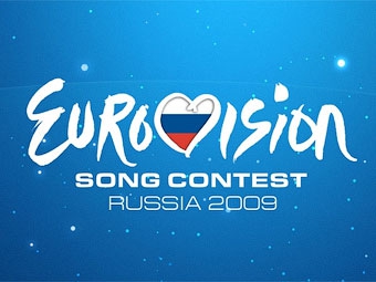 Логотип "Евровидения-2009"