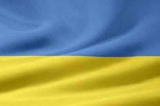 Есть ли власть на Украине?