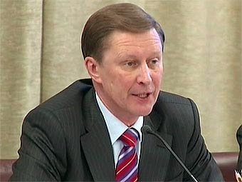 Сергей Иванов, кадр Первого канала