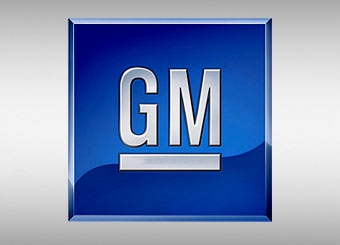 Логотип компании General Motors