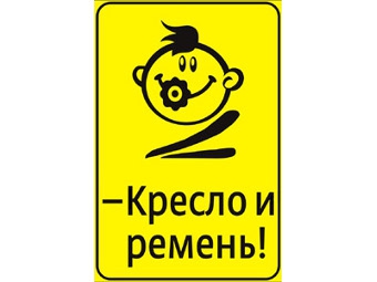 Фото с сайта gibdd72.ru